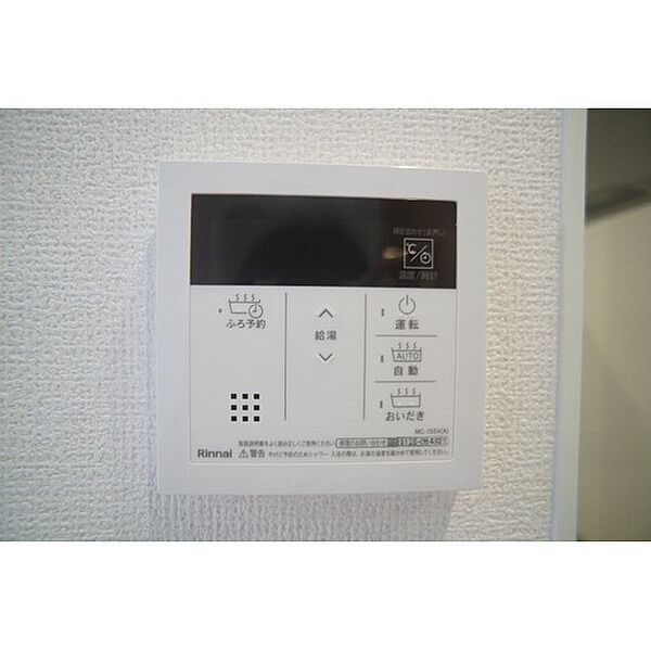 apartment 群馬県前橋市文京町3丁目
文京町の賃貸情報を見る
物件地図
