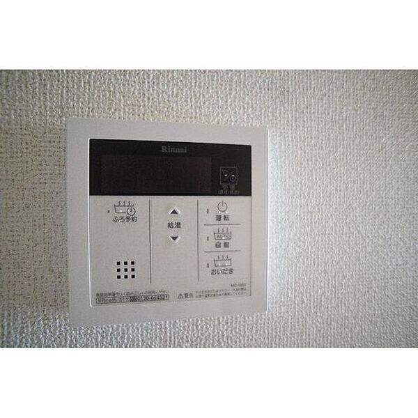 apartment 群馬県前橋市上新田町
上新田町の賃貸情報を見る
物件地図