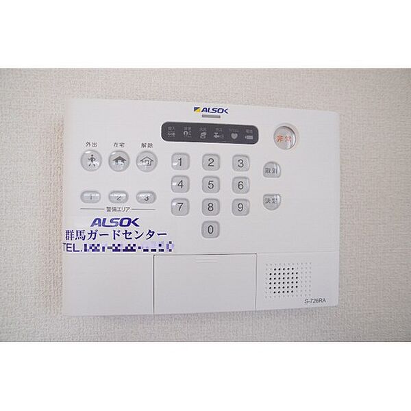 apartment 群馬県前橋市南町1丁目
南町の賃貸情報を見る
物件地図