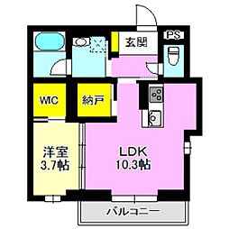 Wise use II 2階/201