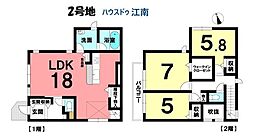 新古戸建　江南市古知野町　全3棟　2号地