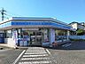 周辺：ローソン大口高橋店 450m