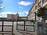 周辺：宮田小学校 650m