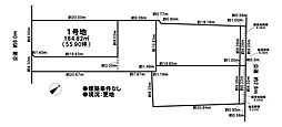 売土地 市街化区域　古知野町花霞　全4区画　1号地