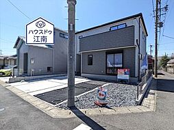 外観の画像