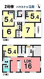 新築一戸建　江南市般若町宮山　全2棟　2号棟
