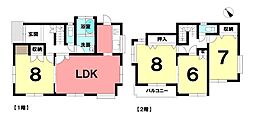 中古戸建 既存宅地