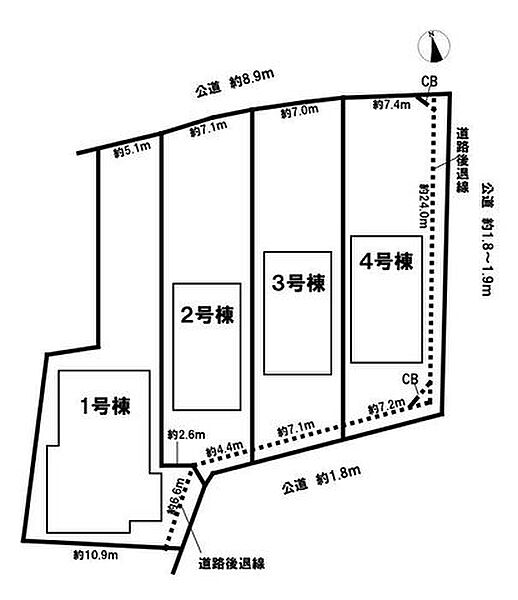 その他を拡大表示