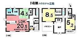 新築一戸建 江南市今市場町秋津 全2棟 1号棟