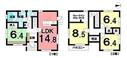 中古戸建 既存宅地