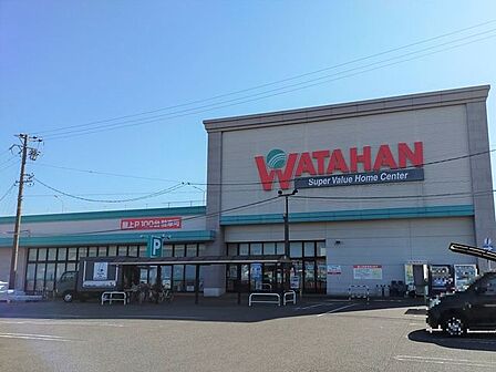 綿半ホームエイド 江南店 730m