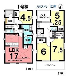 新築一戸建 江南市飛高町栄 全1棟 1号棟