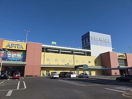 アピタ江南西店 1320m