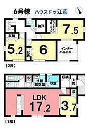 新築一戸建 江南市勝佐町西町 全6棟 6号棟
