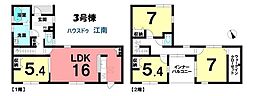 新築一戸建 江南市勝佐町西町 全6棟 3号棟