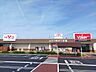 周辺：スーパーマーケットバロー 大口店 810m