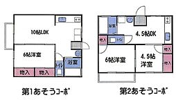 第1・あそうコーポの間取図画像