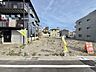 外観：自由設計が可能な建築条件なし売地。プランニングのご相談も承ります。（2026.8）