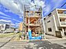 外観：月々のお支払いシュミレーションも当日可能です。お気軽にお問い合わせください。（2026.9）