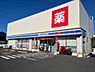 周辺：ローソン江戸川六丁目店 750m