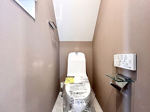 トイレを拡大表示