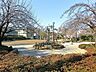 周辺：日暮里公園 1450m