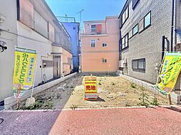 江戸川区下篠崎町 売地/建築条件なし