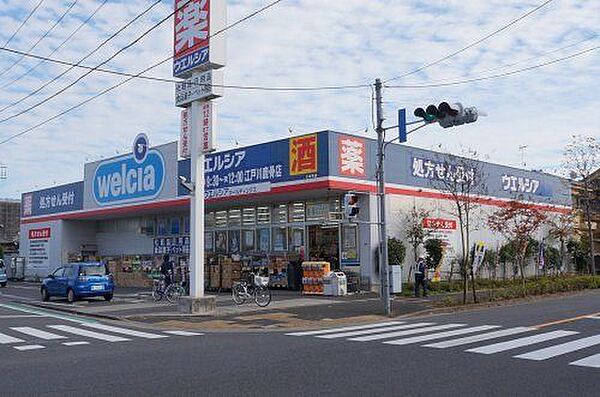 周辺を拡大表示
