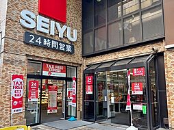 西友サンシャイン西友店 500m