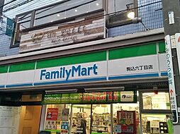 周辺施設の画像