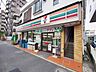 周辺：セブンイレブン中野大和町1丁目店 280m