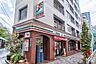 周辺：セブンイレブン南池袋1丁目南店 350m