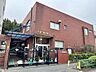 周辺：たから幼稚園 390m