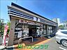 周辺：セブンイレブン板橋加賀2丁目店 120m