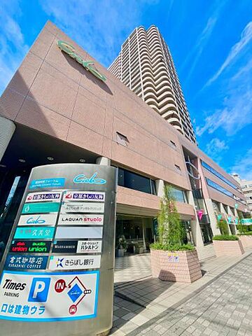 外観 東急ドエル・サウスフロントタワー町田 16階/-