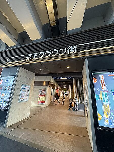 笹塚サンハイツ