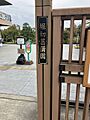 リブレ京成堀切...