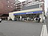 周辺：【ローソン墨田江東橋五丁目店】徒歩2分。24時間営業です。ATMやマルチコピー機・無印良品・イートインなどの設備・サービスがあります。