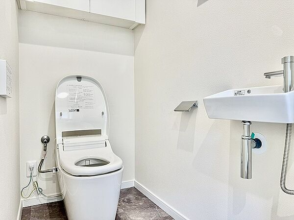 トイレを拡大表示