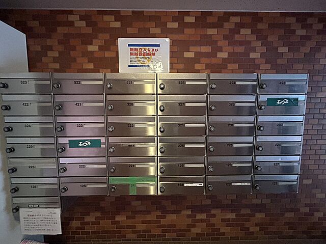 その他 セザール立川 1階/-