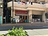 周辺：【元祖十八番】徒歩2分(約100m)。町の中華料理店です。ラーメンや炒飯をはじめ、パイコー飯、酢豚、餃子などが提供されています。