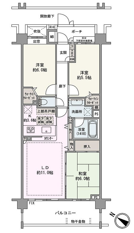 明るく心地よい風が巡る、3階部分の南西向き「3LDK」。LDKに和室が隣接し、引き戸を開放すると一体利用が可能です。2つのWICをはじめ豊富な収納が備わり、住空間を広々と使える設計です。