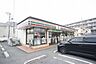 周辺：その他「セブン・イレブン野田七光台店まで450m」