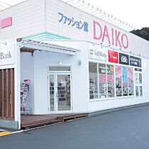 一谷ハイツ  ｜ 京都府南丹市園部町小山西町五合山3-9（賃貸アパート1K・2階・19.87㎡） その25