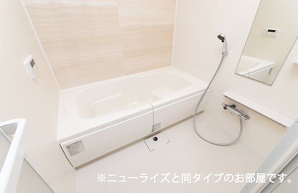 画像4:落ち着いた空間のお風呂です