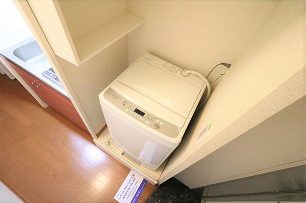 画像11:室内洗濯機完備によりお手軽に引越しが可能！