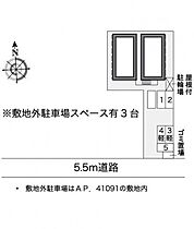 レオパレスＤｅｅｒ　Ｆｉｅｌｄ 208 ｜ 京都府亀岡市呉服町25（賃貸アパート1K・2階・20.28㎡） その3