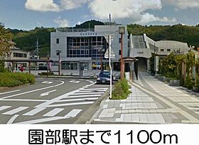 トムズガーデン園部　II 201 ｜ 京都府南丹市園部町横田4号43（賃貸アパート2LDK・2階・59.55㎡） その29