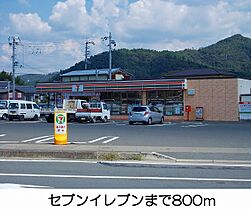 アップライゼ 101 ｜ 京都府南丹市園部町上木崎町大将軍3番地2（賃貸アパート1K・1階・25.25㎡） その25