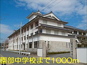 Ｍコンフォルト 104 ｜ 京都府南丹市園部町小桜町2号24-1（賃貸アパート1LDK・1階・50.14㎡） その22